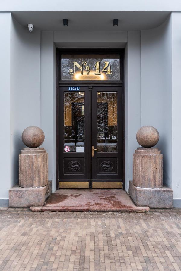 Smart Park View Studio In Heart Of Riga 5 Min To Old Town Экстерьер фото